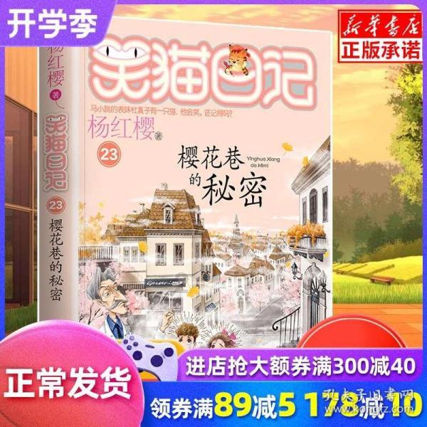 Ryse罗马之子