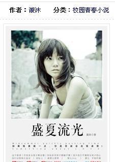 勇闯恶魔领域选关版