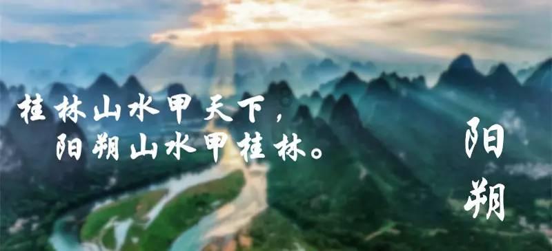 森林之神萨梯