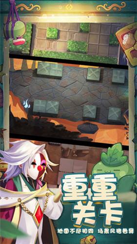 黑加仑什么季节栽枝最好？游戏画面