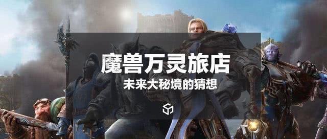 五彩弹珠祖玛