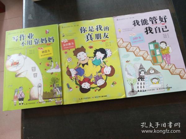 云南山体滑坡抢险抢险救援连夜加紧进行