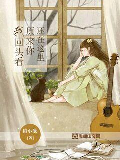 为民办实事丨龙江蓝山:打造蓝山书屋 助推乡村教育发展
