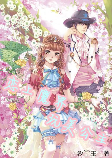 全民烧脑3去广告版