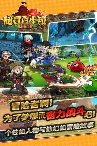 三生三世“心眼”最小的四个男人,夜华上榜,最后一位无人能及