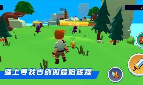 整蛊邻居