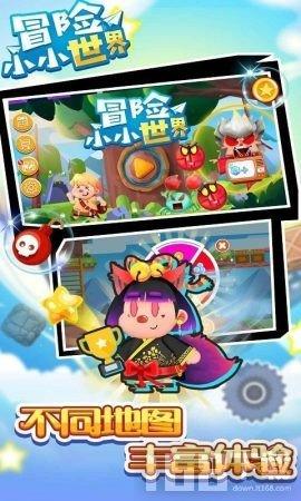 88影视