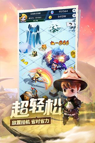 逃出奇怪农舍