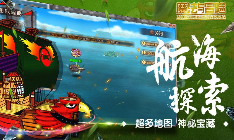 济南市莱芜区高庄街道开展液化气瓶隐患排查整治行动