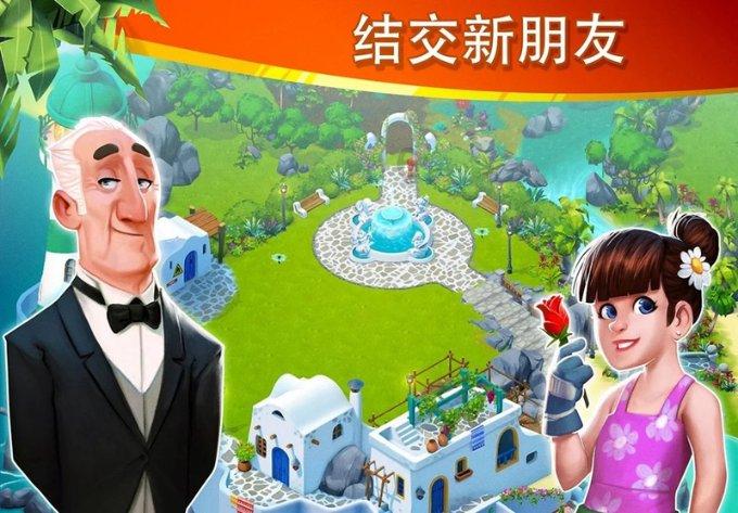 奇形怪状