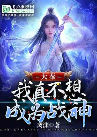 龙腾画卷郴“兴”年:2024郴州龙年春晚明日彩排!