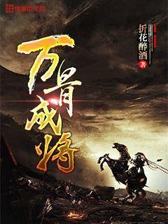风色幻想6