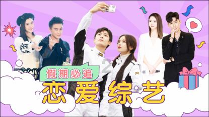 寻找火鸡