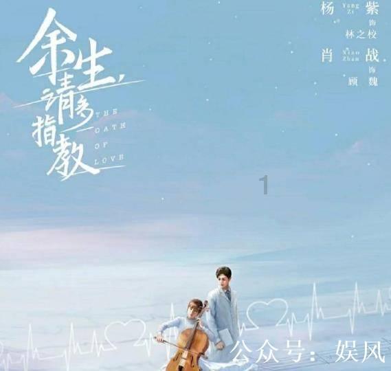 逃离月日森林