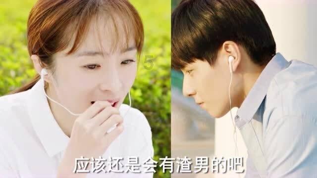 孩子积食严重，有哪些简单的办法可以解决？游戏画面