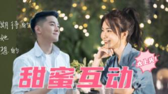 今明两年,社会有可能会出现“4大转变”?内行人给出答案