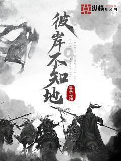 演《书剑恩仇录》30年后，演《要久久爱》，她没认出