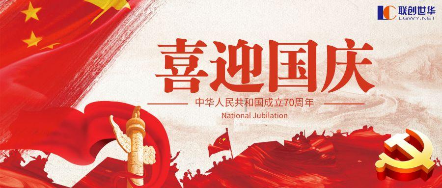 超三国无双3