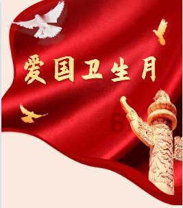 毕昇现身东坡广场，探宝黄冈秘卷！