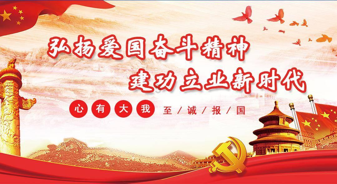 球球大作战下载最新版