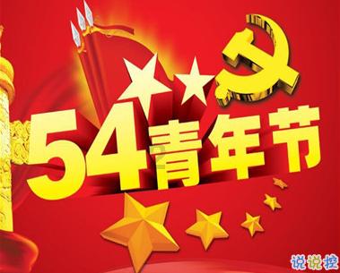 新生儿买衣服是买连体的好还是买分开的？游戏画面