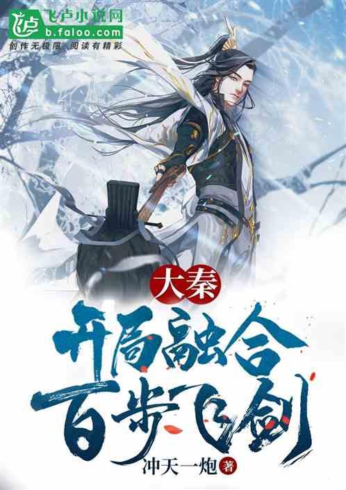 是对健康的执着 古井贡酒明和露酒