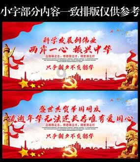 费用多少？游戏画面