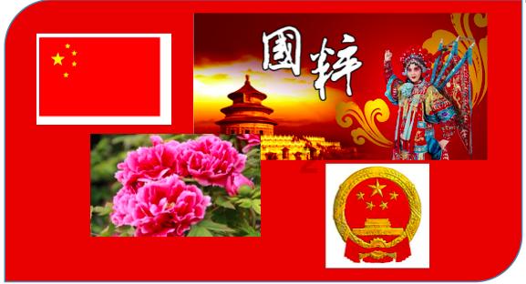 以案为鉴警钟长鸣 持之以恒正风肃纪 云南省五华监狱召开2024年第一次警示教育大会