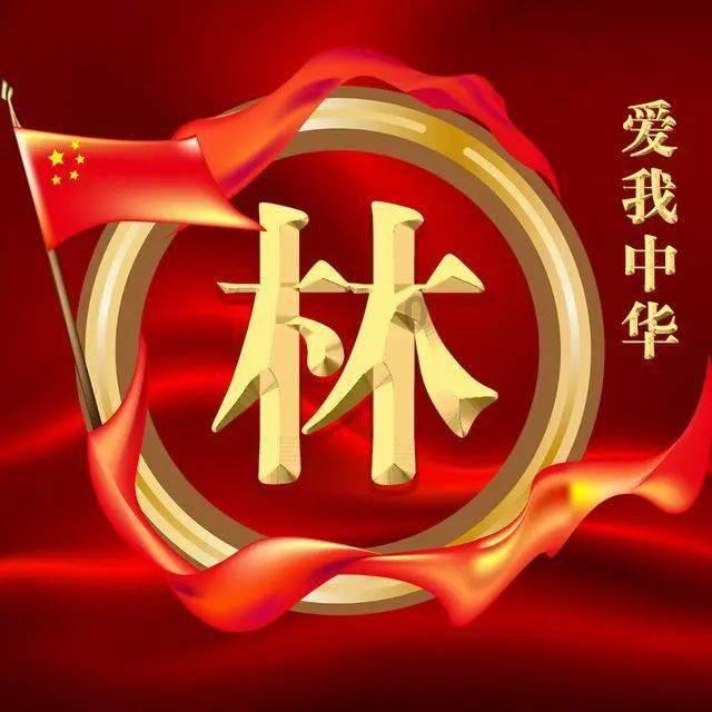 枪火游侠