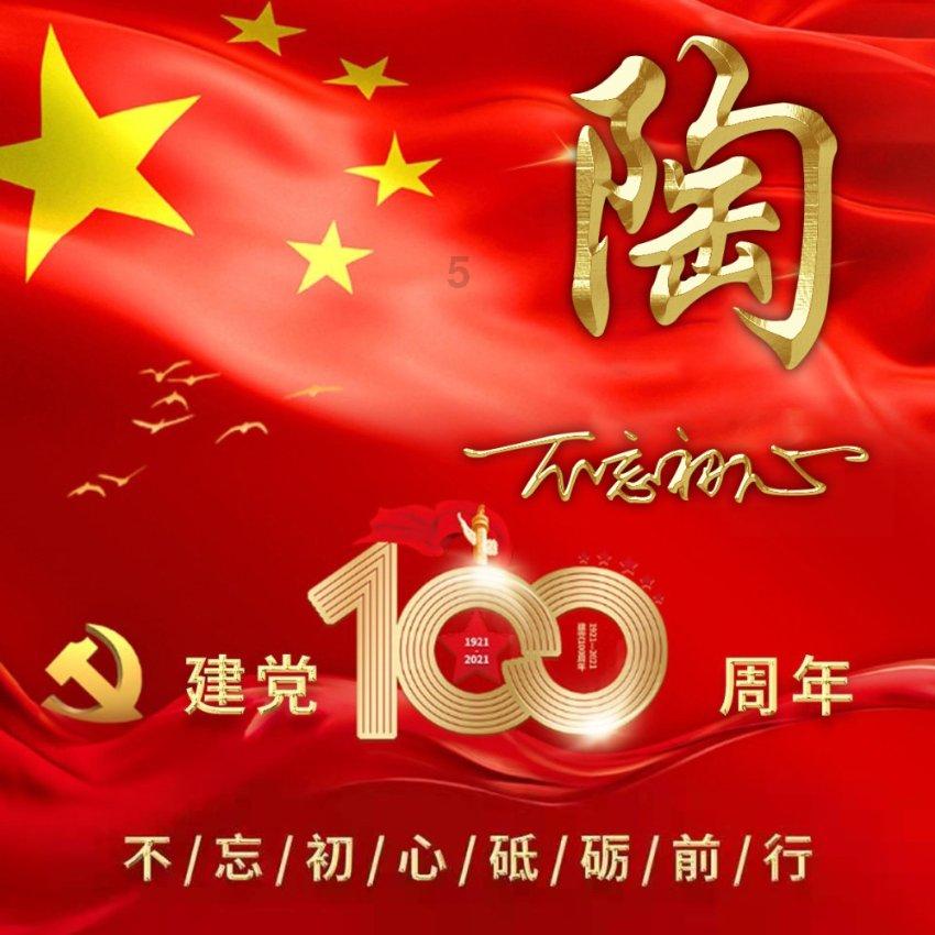 逃离废弃的卡车场