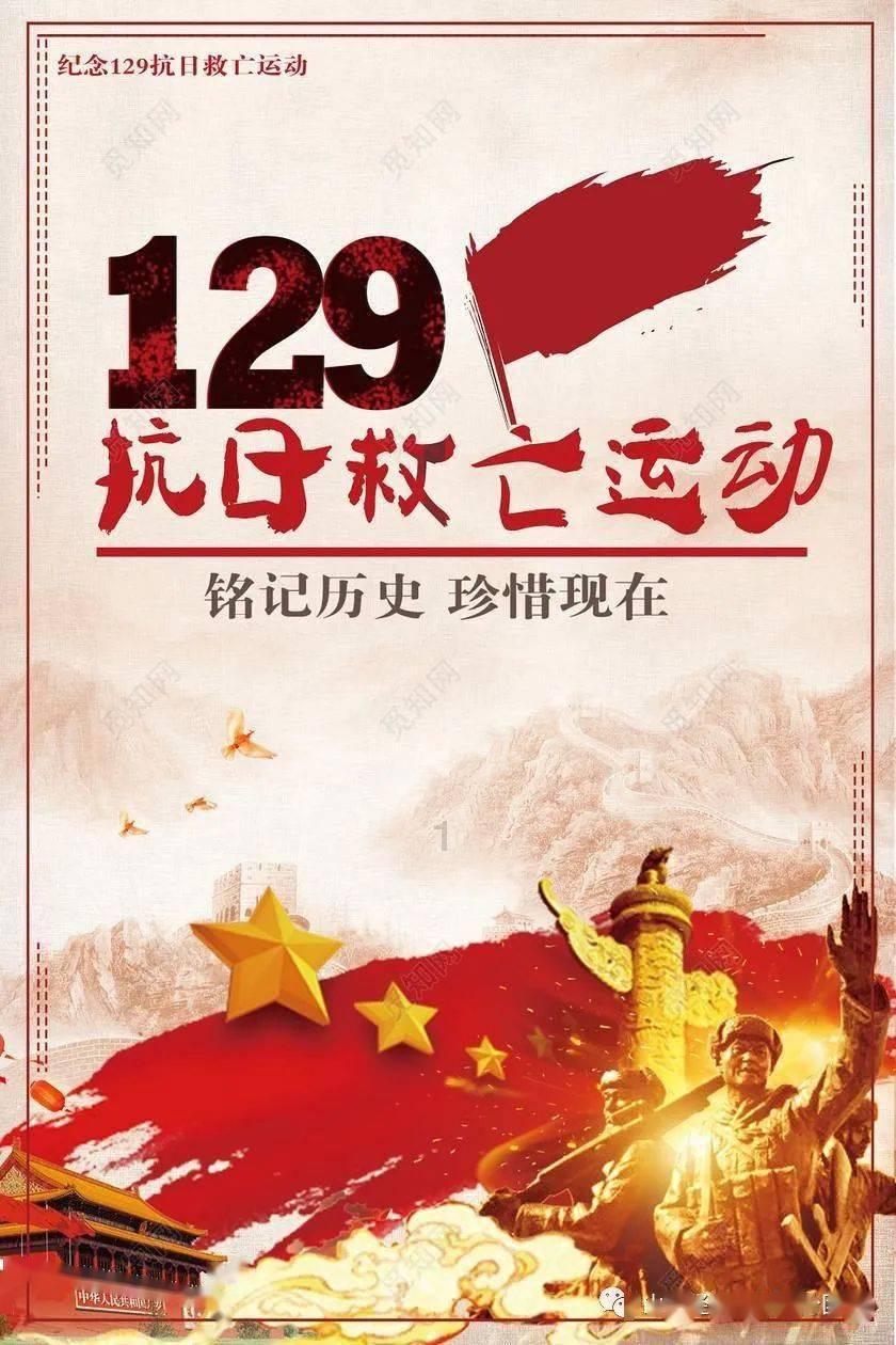 超奥特曼格斗