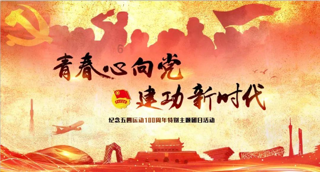 中世纪小镇找不同