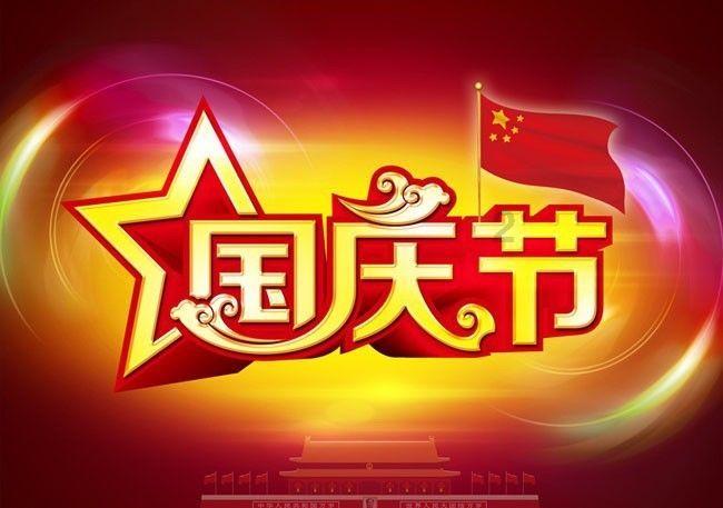 “绿色海南·创意自贸”2023年海南外事好礼征集大赛网络投票开始啦,给兴隆咖啡投票!