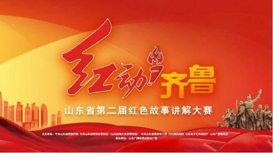 传音年终奖全员多发30%!2023年出货量全球第五