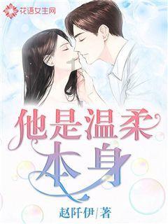 打造济南东部新兴产业集聚新平台!济南科创城数字科技产业园开工