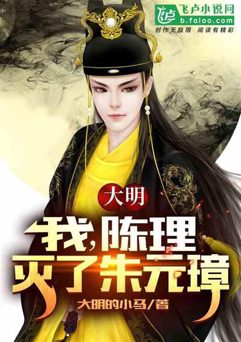 性价比最高的阿维塔科技，阿维塔12质量绝对在线！