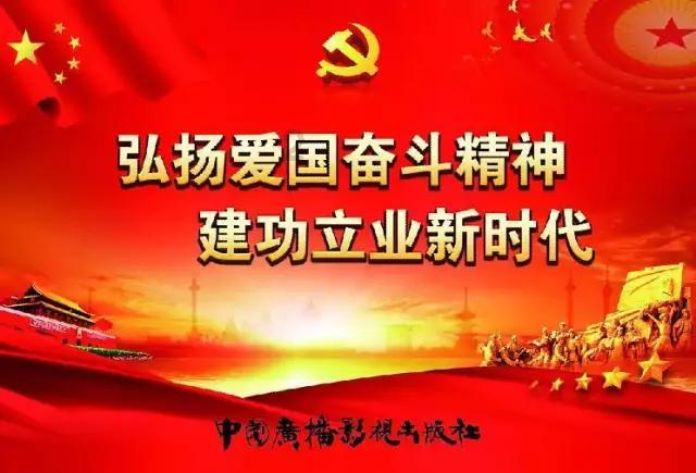 拯救机智男孩