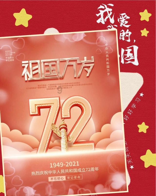 逃离魔幻猎镜