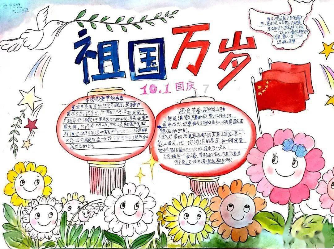 一起捕鱼吧
