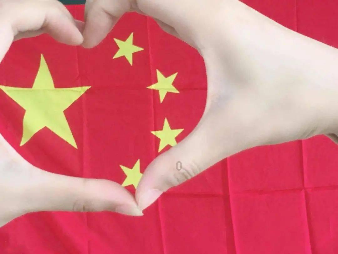 疫情房贷可以延期还款吗？游戏画面