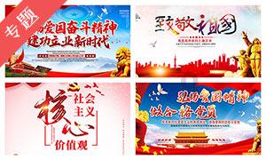 坑爹密室逃脱