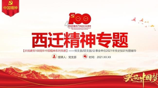 父母爱的误区:别喂我这些,我还小!