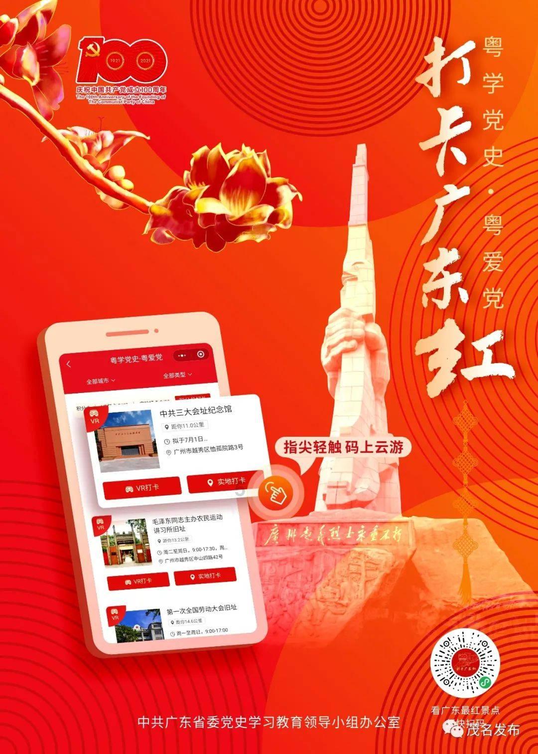 束口包