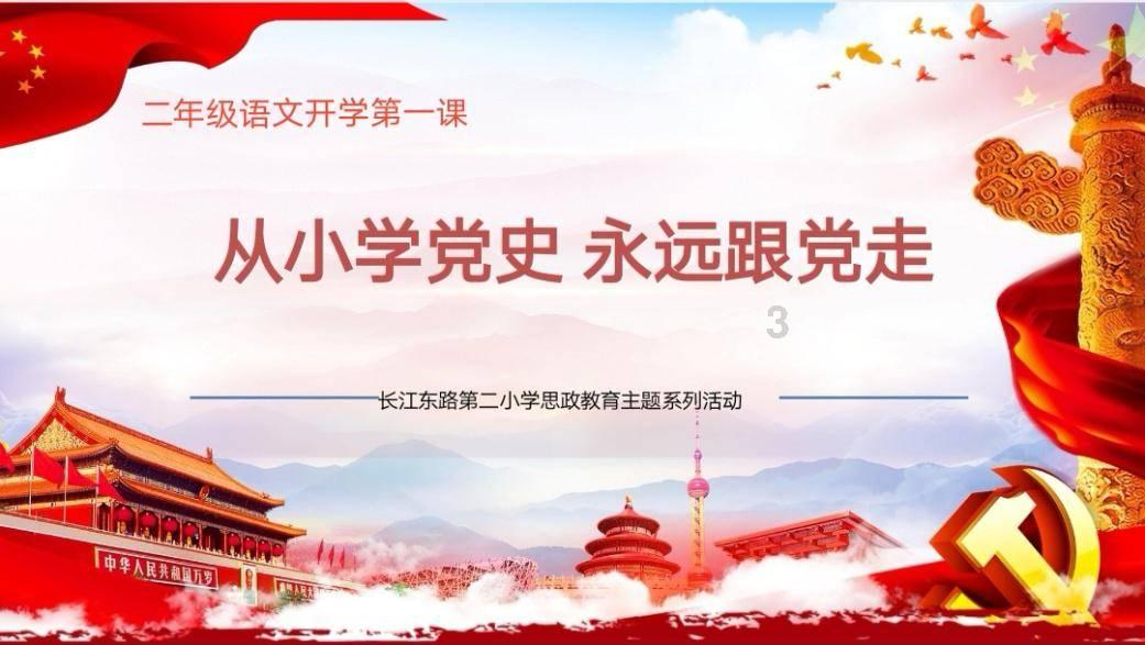 全球首个家电产品碳足迹核算系列标准出台