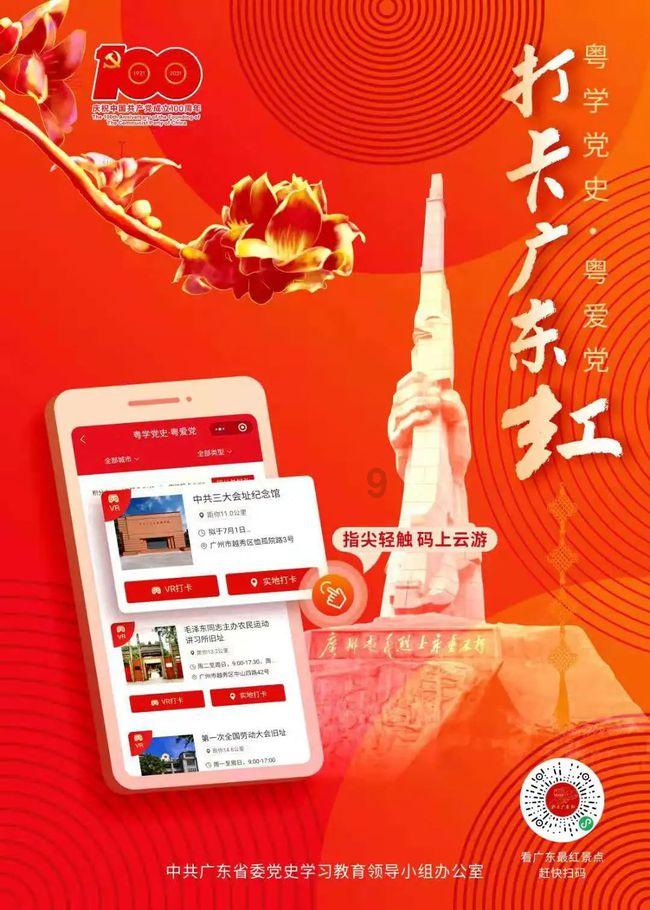 上古卷轴4