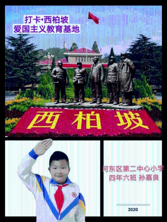 围绕在全链条全周期全覆盖上持续用力，《纪律处分条例》充实完善了哪些条款？