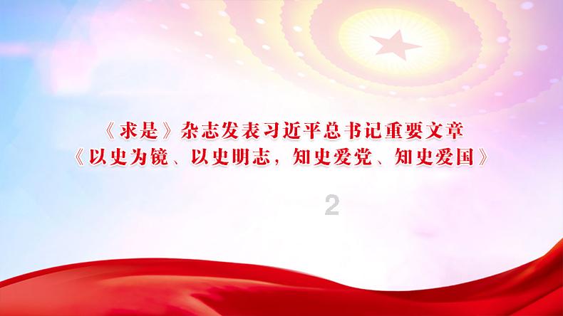 清凉夏日冰淇淋