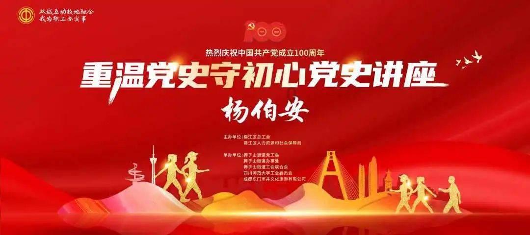逃离复古经典房屋