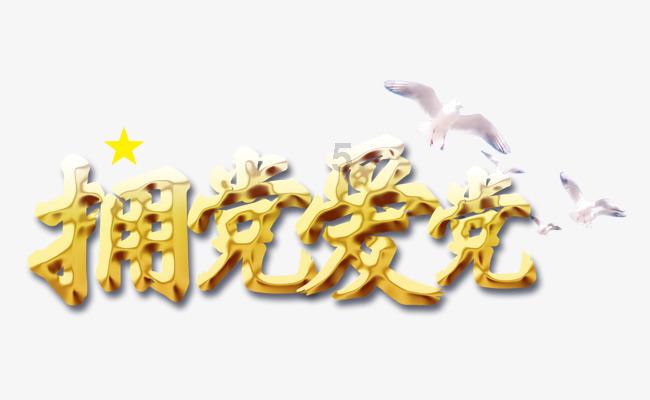 TCL雷鸟鹤7电视2024款发布