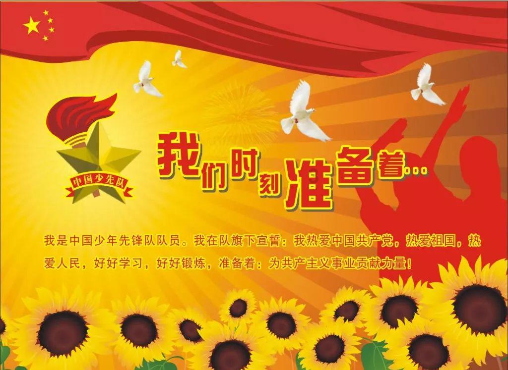 黑加仑什么季节栽枝最好？游戏画面